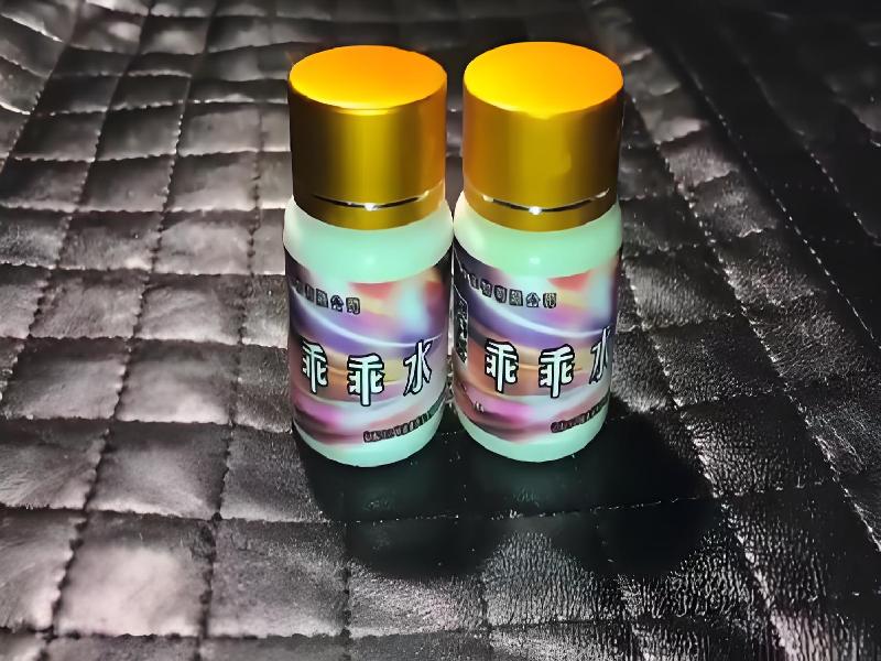 催听迷用品9329-yQh型号